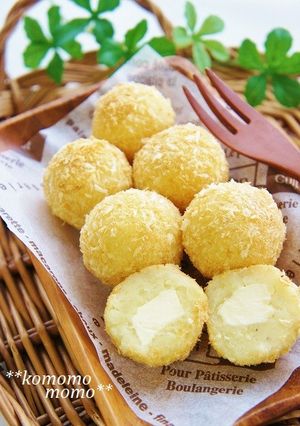 A picture of Cute No-Fry Cheese Potato Croquettes.