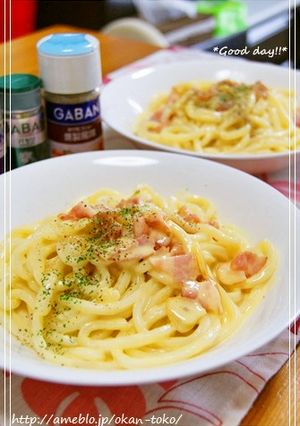 A picture of Easy Whole Egg Carbonara Udon.