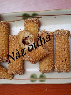 صورة لوصفة سيقار معسل