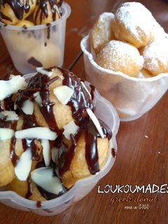 Foto resep Loukoumades / greek donut