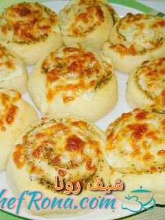 صورة لوصفة سينابون مالح بالزعتر