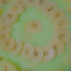Custard banana Flavored A picture of Custard banana Flavored.