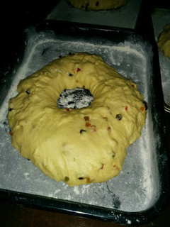 Una foto de Roscón de Reyes
