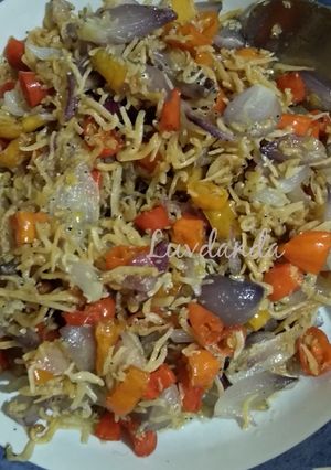 Foto resep Tumis Bawang