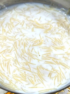 A picture of How to make faviya.