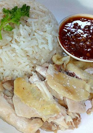 รูปของ ข้าวมันไก่