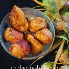 A picture of Chicken resha kabab.