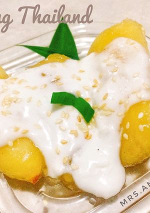 Foto resep Singkong Thailand mudah dan Enak