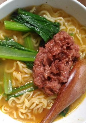 Foto resep Kreasi mie instans kuah + kornet