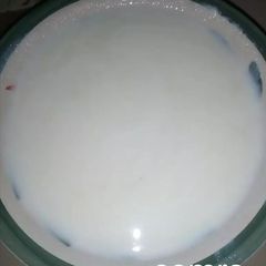 A picture of Kunun semo.
