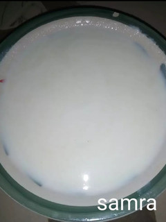A picture of Kunun semo.