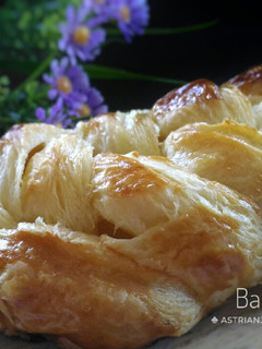 Foto resep Banana Strudel 🍌