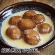 Albóndigas dulces canarias o repápalos