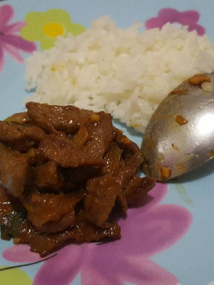 Foto resep Beef Bulgogi