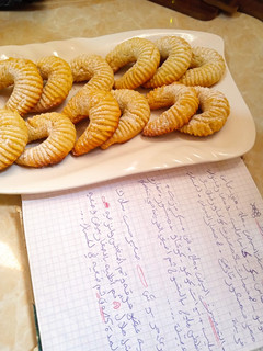 صورة لوصفة حلوة السلاك