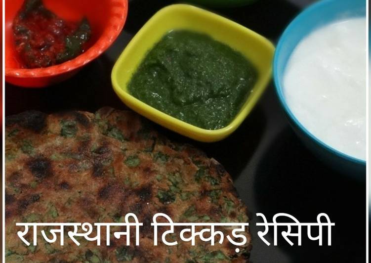 How to Prepare Quick Rajasthani Tikkad Recipe