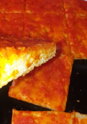 صورة لوصفة 🍕 بيتزا كاري 🍕