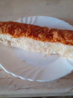 Sajtos bagett recept fotója
