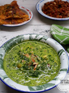 Foto resep Sayur Daun Ubi Tumbuk