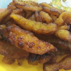 A picture of Fried dodo.