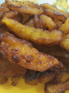 A picture of Fried dodo.