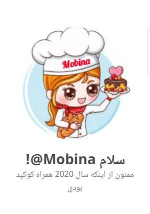 عکسی از دستور اتفاقات من در کوکپد