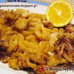 Fried kalamarakia A picture of Fried kalamarakia.