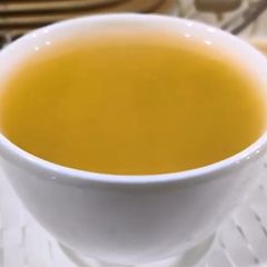 A picture of Detox Tea.
