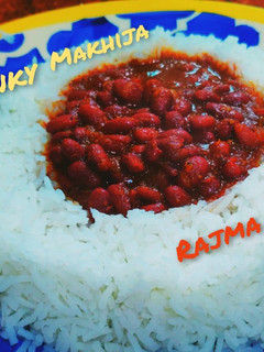 राजमा चावल(rajma chawal recipe in hindi) रेसिपी मुख्य फोटो