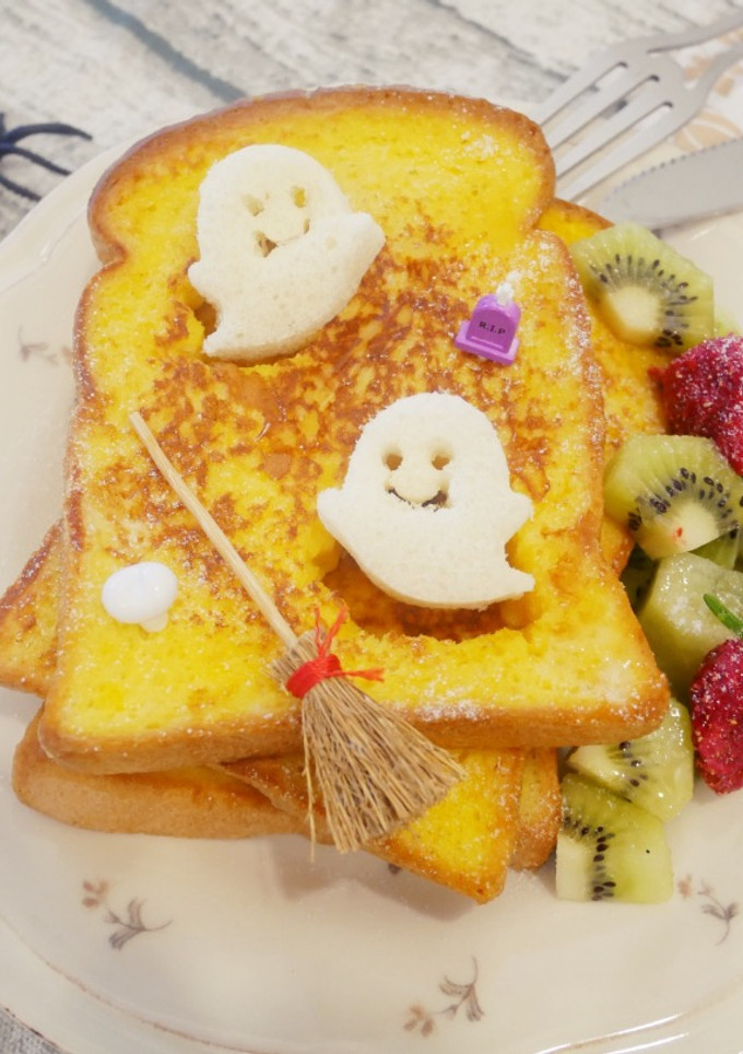 萬聖節「幽靈法式吐司」簡單儀式感！！ 的食譜成品照片