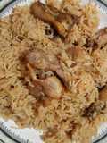 Chicken Pulao