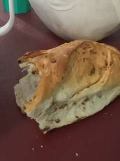 Una foto de Pan con chicharrón