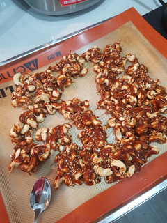 A picture of Candied nuts.