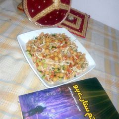 A picture of Chana chaat.