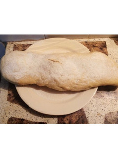 Una foto de Strudel de Manzana