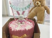 Gambar kue ulang tahun fondant