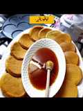 مصابيب بالقرفه والعسل