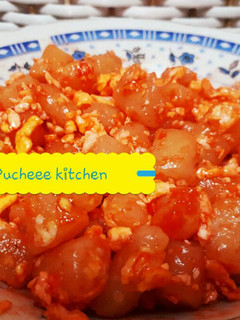 Foto resep Cimin aka cilor bandung