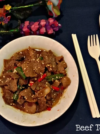 Cara Gampang Membuat Resep Beef Teriyaki Anti Ribet, Sempurna