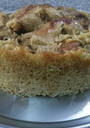 صورة لوصفة مقلوبة