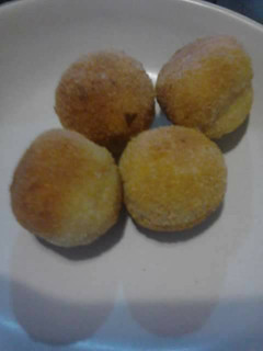 Una foto de Croquetas de pechuga y beicon
