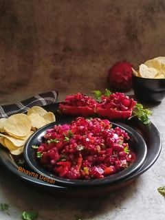 ડ્રેગન ફ્રૂટ સાલસા.(Dragon fruit Salsa Recipe in Gujarati) રેસીપી મુખ્ય ફોટો