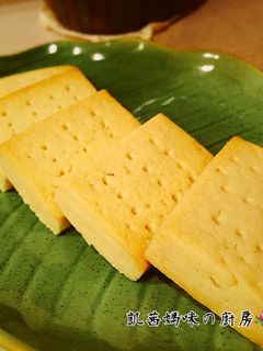 乳酪奶酥餅乾 的食譜成品照片