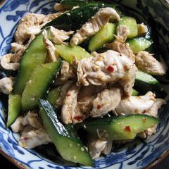A picture of Chicken & Cucumber Salad with Sesame Dressing.