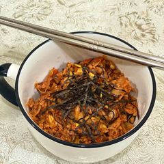 A picture of Kimchi fried rice (Pork).