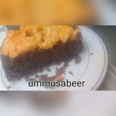 A picture of Rough chocolate cake.