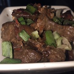A picture of Peppered liver.