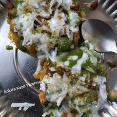 Aloo Tikki Chaat A picture of Aloo Tikki Chaat.