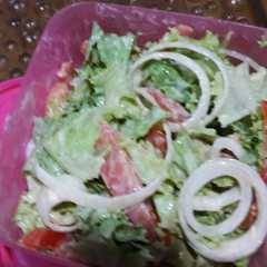 รูปของ Salad Sayur ala-ala