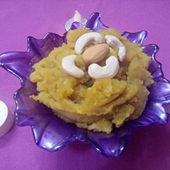 Rajgira halwa A picture of Rajgira halwa.